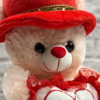 Peluche Te Amo Perfecto Para San Valentín / Aniversarios
